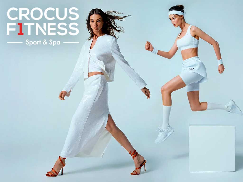 Crocus Fitness